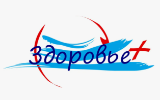 Изображения.